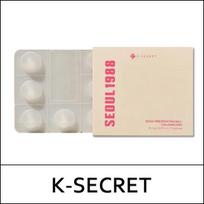 [K-PASLAPTAS] (a1) Seulas 1988 Stiprinantis kamuolys : Kolagenas 100% (35mg*7 Kapsulės) 1 pakuotė