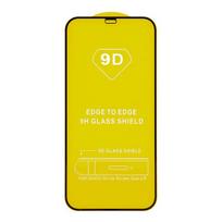 Ekrano apsauga 9D Samsung Galaxy S20 FE / S20 FE 5G