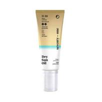 SeventyOne Percent Sausas aliejus su UV apsauga Dry Sun Oil SPF30 100ml