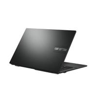 ASUS VivoBook Series E1504FA-BQ1 + Bitdefender 12mėn NEMOKAMAI!