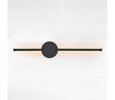 Brilagi - LED sieninis šviestuvas LUGO DUE LED/9W/230V juoda