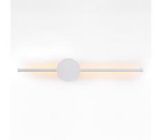 Brilagi - LED sieninis šviestuvas LUGO DUE LED/9W/230V balta