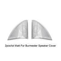 Skirta Burmester garso sistemos dėklui Garsiakalbio dangtelis 1 pora Matinio sidabro spalvos Garsiakalbio dangtelis AMG Mercedes Brabus W212 W213 E klasės 2016–2025 m.