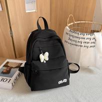 New Korean Style Schoolbags for Primary School Students  Junior High School Girls  Large Capacity Waterproof Lightweight and Fashionable Backpacks .