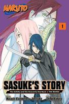 Naruto: Sasukes Story-The Uchiha and the Heavenly Stardust: The Manga, Vol. 1