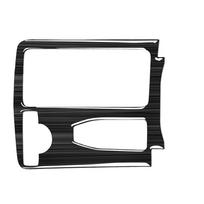 Anglies pluošto konsolės puodelio laikiklio panelės apdaila Mercedes C klasės W204 07-13