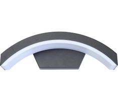 Brilagi - LED sieninis lauko šviestuvas ARCELO LED/8W/230V IP54