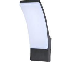 Brilagi - LED sieninis lauko šviestuvas ARCELO LED/9W/230V IP44