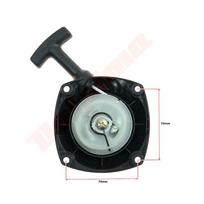 Starteris kiniškai krūmapjovei KOMATSU 45CC G35L, G45L