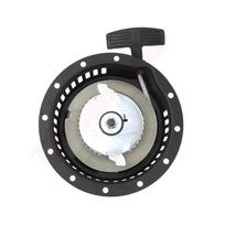 Starteris YANMAR L 48, L 40, 170F 114260-76251