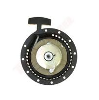 Starteris YANMAR REVERSE L 48, L 40, 170F