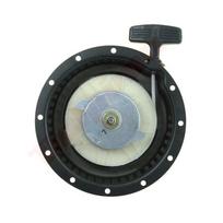 Starteris Yanmar L70, L60, 178F 114399-76250