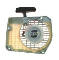 Starteris Stihl MS360 1125 080 2105