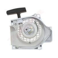 Starteris Stihl MS200 1129 080 2105