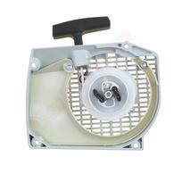 Starteris Stihl MS440 1128 080 2104
