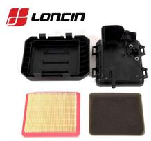 Filtro korpusas Loncin LC1P65FA / LC1P70FA