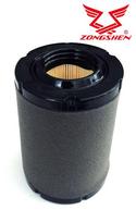 Oro filtras Zongshen XP380A 11,5 AG varikliui