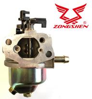Karbiuratorius Zongshen XP140 4,5 AG varikliui