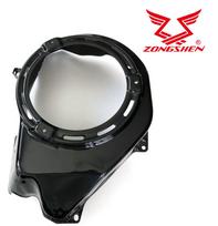 Variklio gaubtas Zongshen 188F 13 AG varikliui