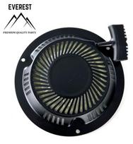 Starteris kiniškai vejapjovei NAC NGP T475 Everest