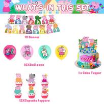30pcs Peppa Pig Birthday Party Supplies include Banner Cake Topper Balloon