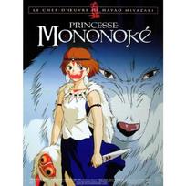 PRINCESSE MONONOKE Affiche Cinéma Originale ROULEE / Rolled Movie poster Petit format 53x40cm MIYAZAKI mėlyna