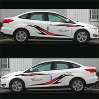 Juodos ir raudonos juostelės lipdukai Automobilio SUV šoninės kėbulo dekoravimo grafiniai viniliniai lipdukai Rinkinys