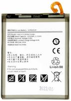 EB-BA750ABU Battery for Samsung Li-Ion 3300mAh (OEM)
