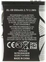 BL-5B Battery for Nokia 890mAh Li-Ion (OEM)