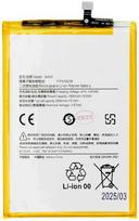 BM5R Xiaomi Battery 5000mAh (OEM)