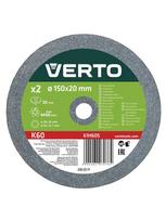 Šlifavimo diskai VERTO 61H605, 150 mm, 2 vnt.