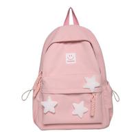 Mielos žvaigždžių koledžo studentų kelioninės kuprinės paprastos ir universalios vidurinės mokyklos studentų kuprinės single package