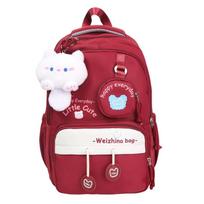 Simple Contrasting Color Secondary and High School Students Campus Backpack Sweet and Beautiful Travel Backpack Without pendant