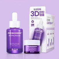 [Bio Heal Boh]  Probioderm 3D Lifting Ampoule 30ml +3D Lifting Cream 20ml white