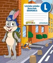 Latvių kalbos sąsiuvinis su formulėmis Disco, B5, 14 lapų
