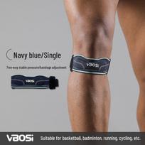 VBOSI Sports Knee Support: Compression Breathable Patella Strap for Running, Cycling, and Outdoor Fitness One Size
