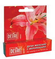 Feromonų kvapas moterims 5 ml Desire