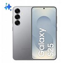 Samsung Galaxy S25 Enterprise Edition, 12GB/256GB, Silver Shadow SM-S931BZSGEEE
