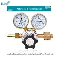 Dviejų pakopų dujų slėgio reguliatorius YQC-35 pramoniniams gamtinių dujų balionams Gas Pressure Gauge 0.25MPA
