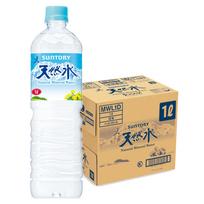 Suntory natūralus mineralinis vanduo 1 l x 12 butelių