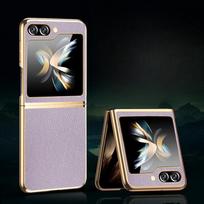 Tinka Samsung Zflip5 mobiliojo telefono dėklui, sulankstomas odinis galvanizuotas 5 kartos lyčio rašto Flip4 apsaugos nuo kritimo pilnai dengiančiam apsauginiam dėklui Samsung Zflip5
