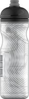 Gertuvė Sigg Pulsar Therm Snow, 650 ml