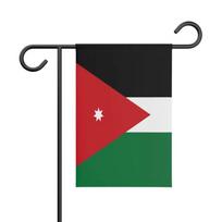 Drapeau de Jardin de la Jordanie – 32 x 47.5 cm – Polyester Résistant – Format Horizontal – Extérieur – Pixelforma gryna