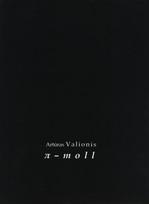 pi-moll - Artūras Valionis