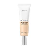 Anua matinis, bet švytintis maskuojantis kremas, atspalvis Beige, SPF50 PA++++ (50 ml) – Lengvas tonuotas apsauginis pagrindas be makiažo pagrindo, Korėjietiškas 50ml