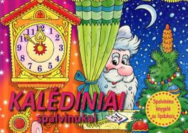 Kalėdiniai spalvinukai