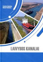 Laivybos kanalai - Vytautas Paulauskas, Donatas Paulauskas