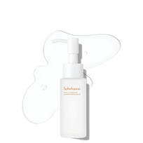 Sulwhasoo - Gentle Cleansing Oil - prausimosi aliejus