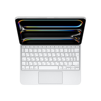 Apple Magic Keyboard Ipad 11 kaina nuo 137.20 € (32 pard.)