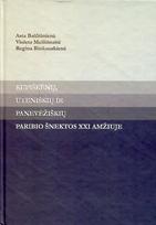 Kupiškėnų, uteniškių ir panevėžiškių paribio šnektos XXI amžiuje - Asta Balčiūnienė, Violeta Meiliūnaitė, Regina Rinkauskienė